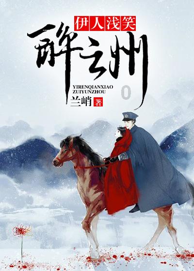 记住家长支付密码 偷偷充值万余元被追回