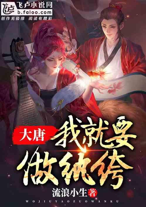 博物馆小偷