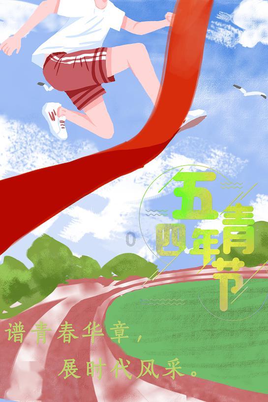 速览！5个关键字看2023年我国工业经济回升向好