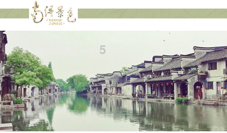 诺曼底44